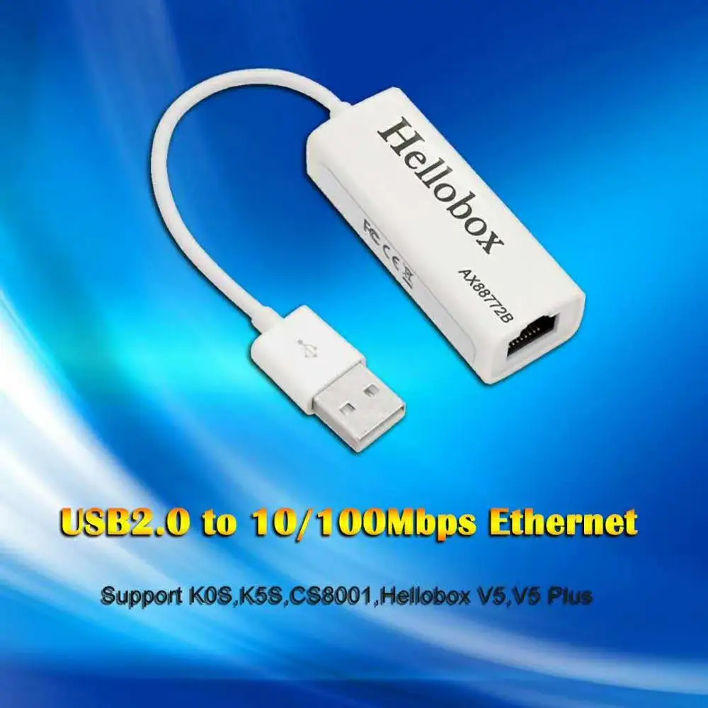 Hellobox USB к RJ45 конвертор для V5/V5 PLUS| |