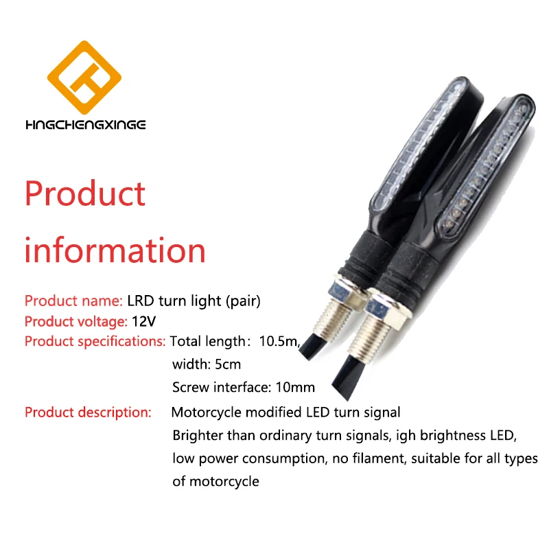 2 шт. светодиодные указатели поворота для мотоцикла Honda Suzuki |
