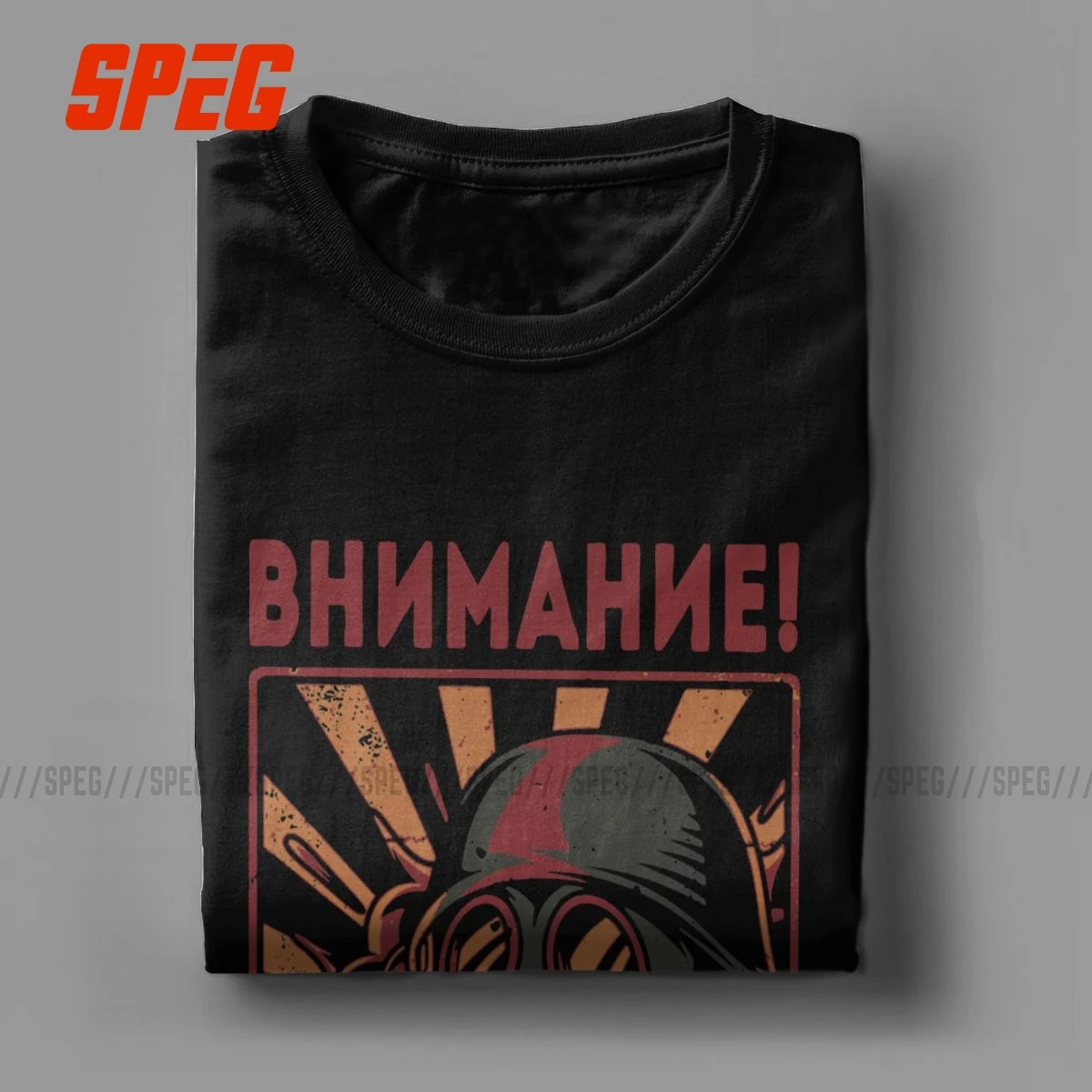 Футболки мужские с коротким рукавом и круглым вырезом из 100% хлопка | Мужская