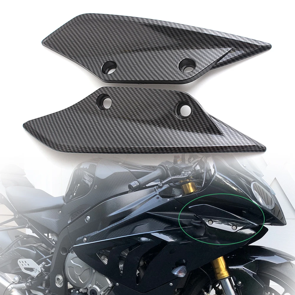 

Обтекатель для мотоцикла, обшивка для BMW 09-14 S1000RR S1000 RR HP4, передний спойлер из углеродного волокна, крыло, Отражатель крышки панели