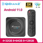 X88 Pro 20 RK3566 ТВ Box Android 11 8 Гб Оперативная память 128 Гб Встроенная память Поддержка 8K 24fps 2,4G5G Wi-Fi 1000 м Google Play Youtube X88pro 32GB64GB
