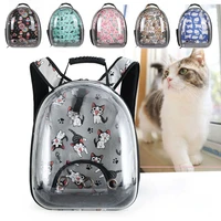 cat dog backpack transparent carrier with a window fashion astronaut transportation carrying for cats pet products travel bag