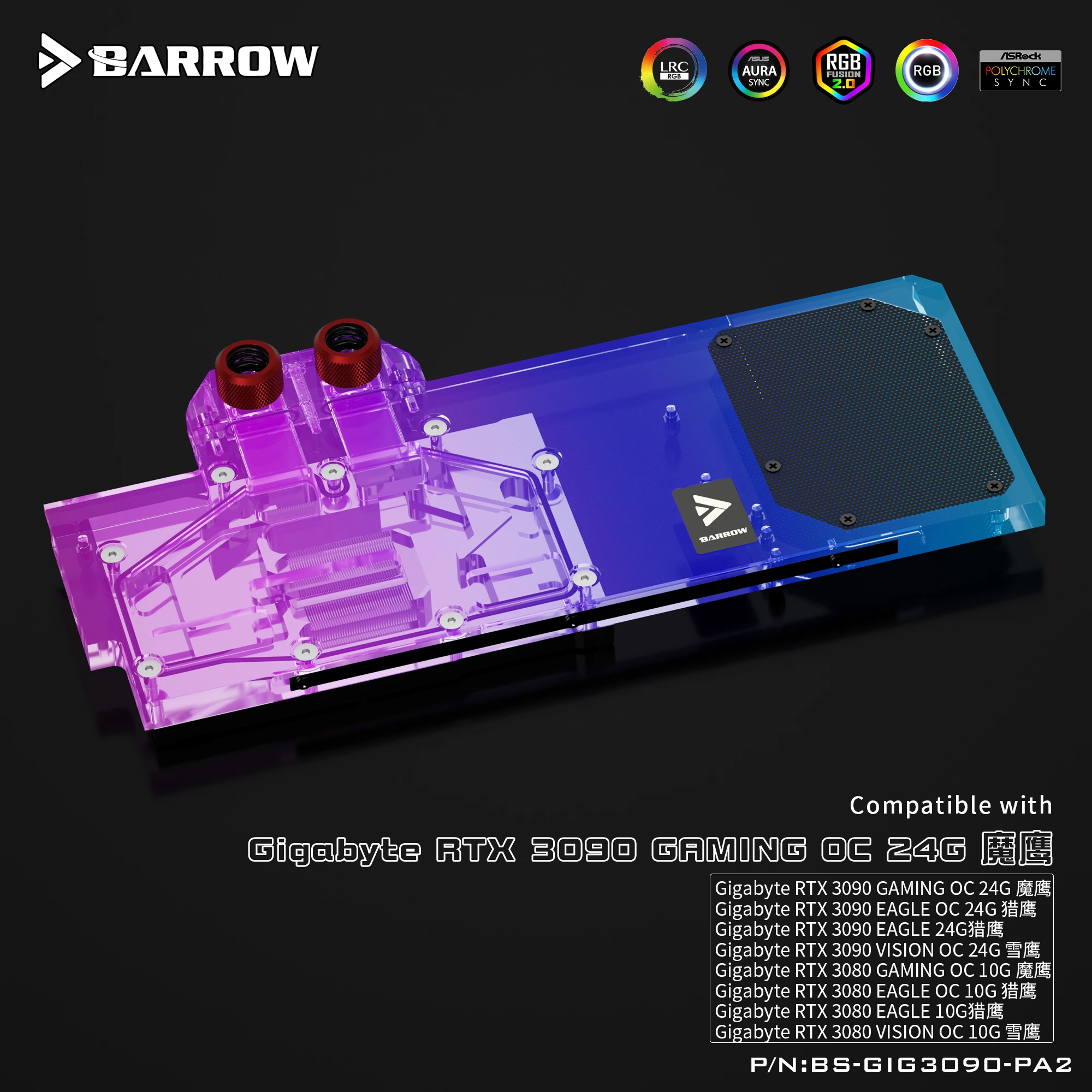 barrow gpu water cooling block for gigabyte rtx 30903080 eagle gaming oc vga radiator 5v 3pin argb bs gig3090 pa2 free global shipping