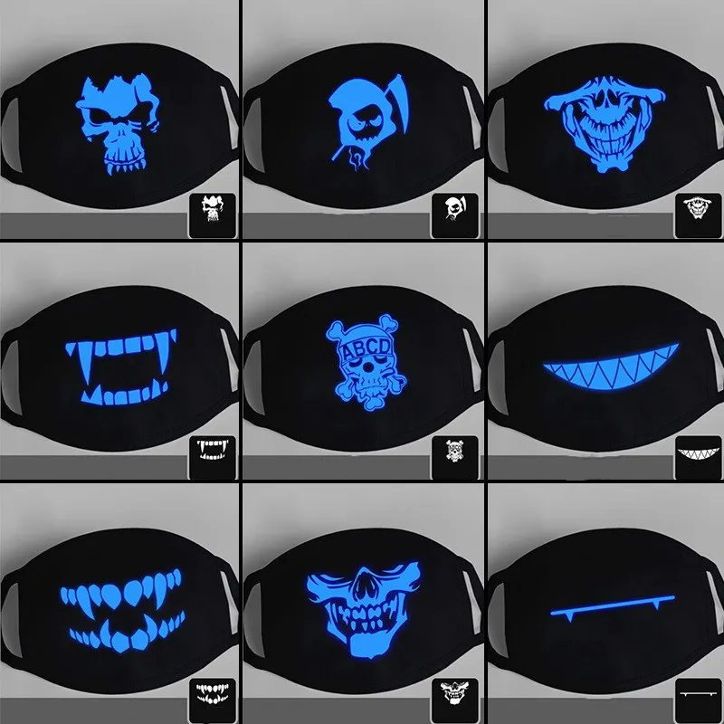 Унисекс Ночная светящаяся маска в темноте хлопковая для рта черная Полулицо