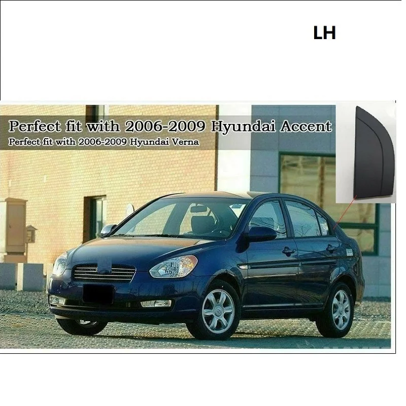 Новинка формовка задней двери Delta LH для Hyundai Accent 2006 2010 треугольная отделка