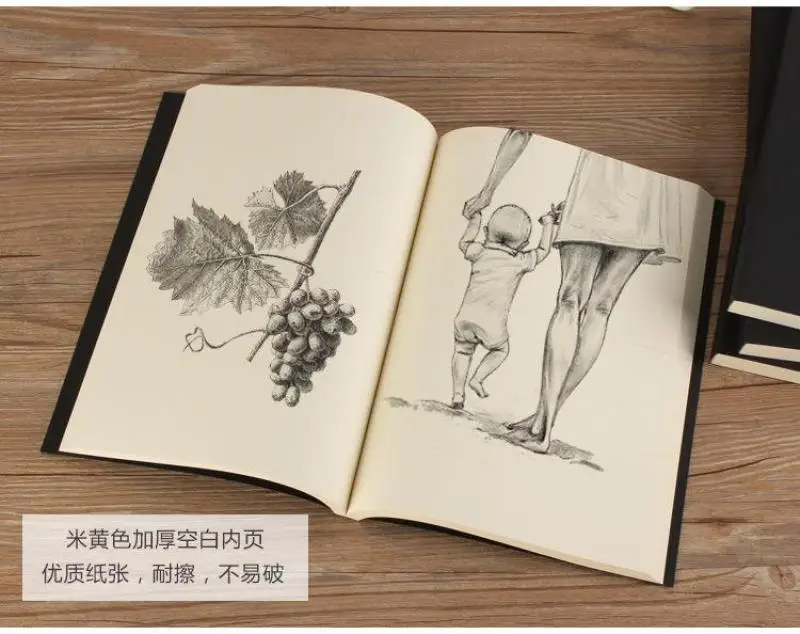 Большой 16к альбом для рисования Рисование ноутбука утолщенной 140 листов офисные