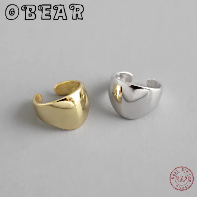 Серьги клипсы для женщин и девочек OBEAR простые гладкие серьги из стерлингового