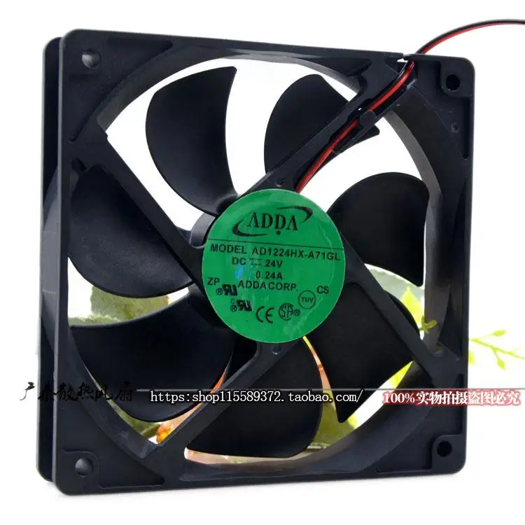 Аксессуар 12025, 24 В, а, корпус источника питания, специальный вентилятор 12 см