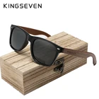 KINGSEVEN 2021 брендовые дизайнерские черные деревянные солнцезащитные очки ручной работы из грецкого ореха мужские и женские поляризационные очки HD UV400 с деревянной коробкой