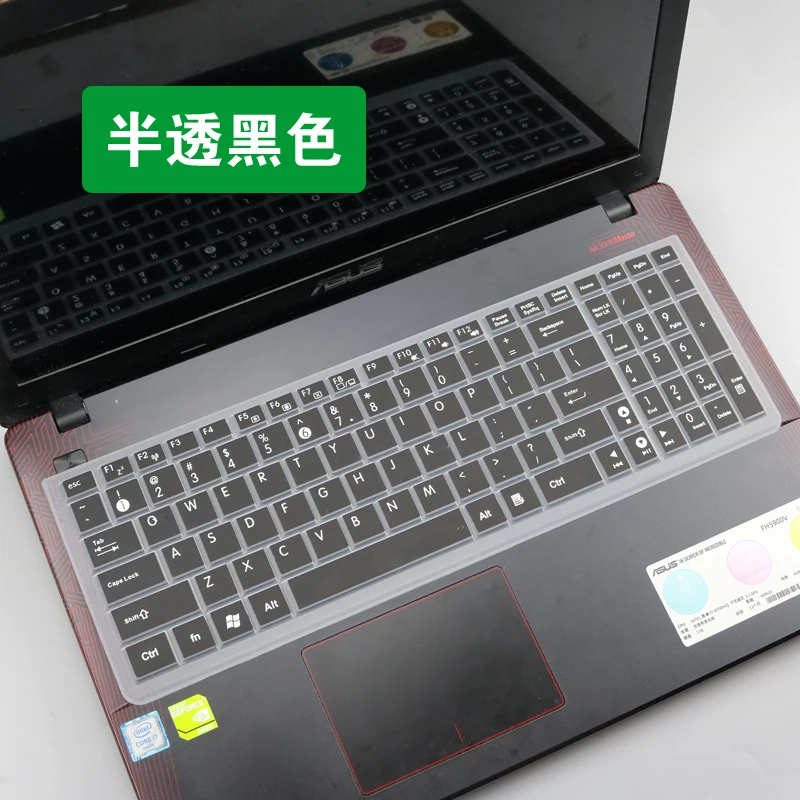 Для Asus G771JW G771J G771JM GL702VM GL702V GL70ZC GL702VI GL702VT GL752VL GL752VW 17 3 дюймов Защитная крышка для