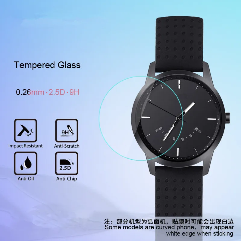 3 шт. 2.5D 9H взрывозащищенные закаленное стекло защитные для Lenovo Watch 9 спортивные Смарт часы|Защита экрана| |