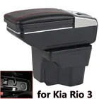 Подлокотник для России, KIA K2, Rio 3, 2012-2016, органайзер для хранения в машине, Кожаный Автомобильный подстаканник, аксессуары, USB-зарядка