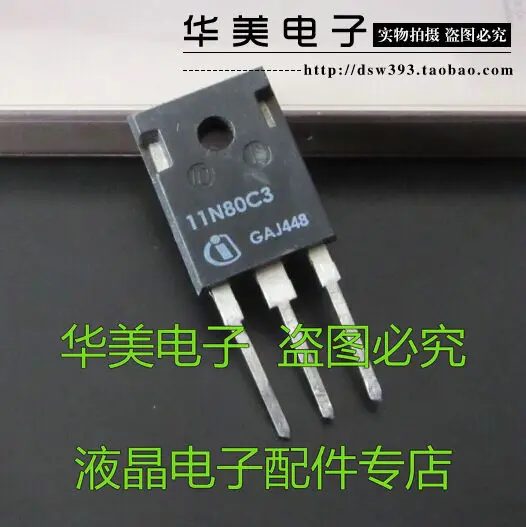 

Free Delivery.11N80C3 [ bassoon ] imported FET