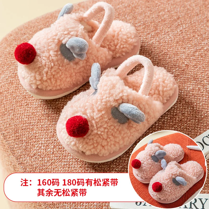 Children's Cotton Slippers Keep Warm Indoors In Winter. Cute Cartoon Antler Boys and Girls' Home Anti-slip Baby Cotton Slippers