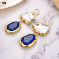 guaiguai jewelry cultured white keshi pearl blue lapis with gold plated lever back earrings