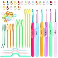 lmdz knitting tools kit knitting stitch markers kit with plastic sewing needles for knitting supplies sewing kit diy accessories