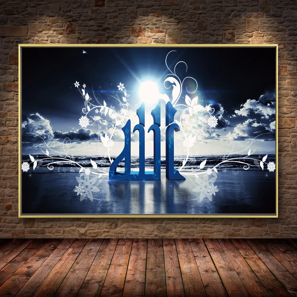 Современная мусульманская каллиграфия живопись холст Рамадан декоративные