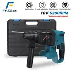 Перезаряжаемая бесщеточная аккумуляторная ударная дрель FASGet, ударная функция, электрическая Ударная дрель для аккумулятора Makita 18 в