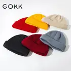 COKK осенне-зимние вязаные шапки для мужчин и женщин, однотонные вязаные шапки бини в стиле хип-хоп Gorro, винтажная эластичная женская шапка