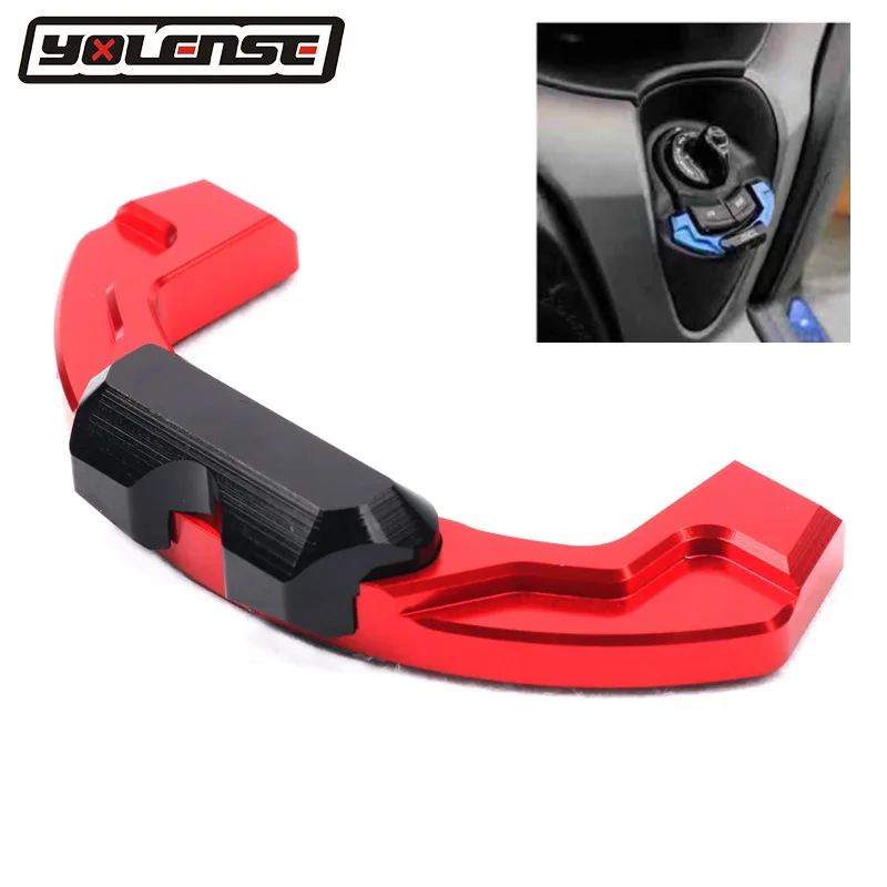 Электрический дверной замок для мотоцикла накладная крышка ограничитель