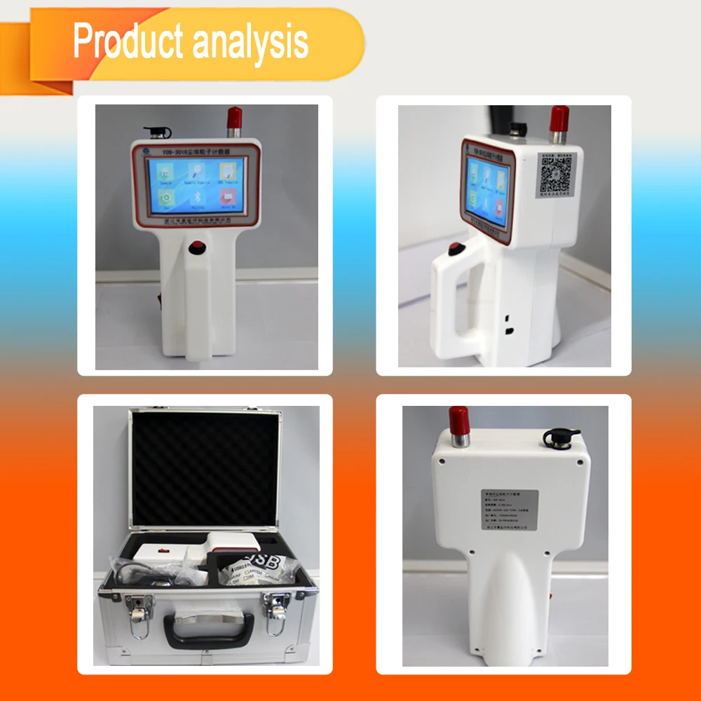 Y09 3016E лазерный портативный пылезащитный счетчик с bluetooth принтером|Лабораторная