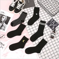 2021 black womens tube socks fashion autumn and winter cute korean style wild striped cotton student sports socks long