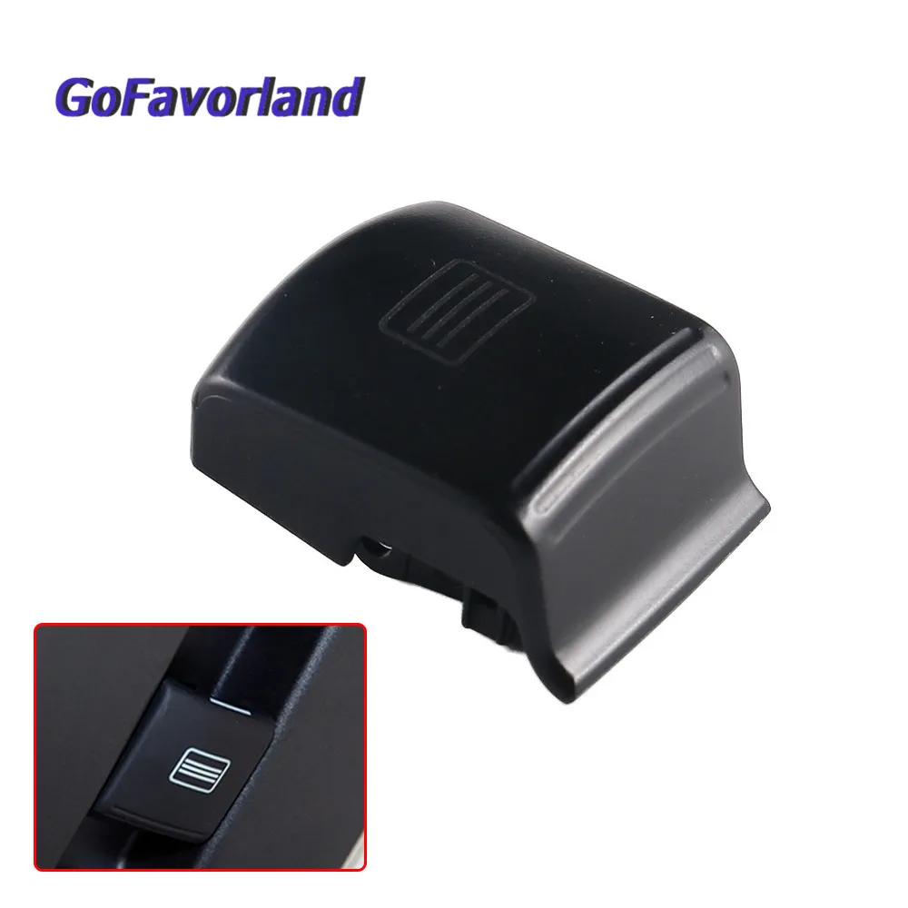 Новая черная или бежевая кнопка переключения солнцезащитного стекла для Mercedes Benz