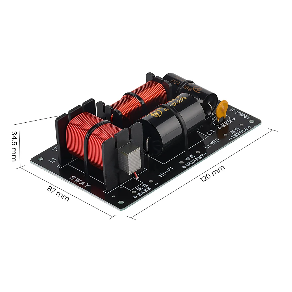 3-канальный динамик AIYIMA 350 Вт сверхнизкочастотный разделитель частоты для