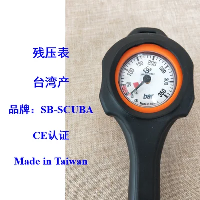 pressure gauge Датчик остаточного давления, инструмент для дайвинга, глубина воды, направление, манометр и измеритель глубины - Цвет: pressure gauge