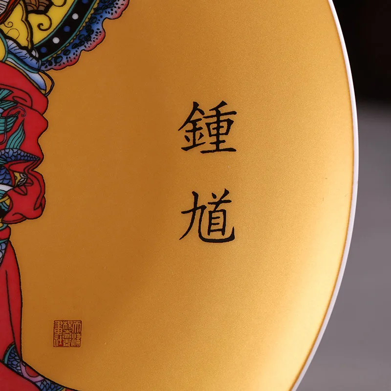 Декоративная керамическая тарелка Цзиндэчжэнь для дома гостиной модное