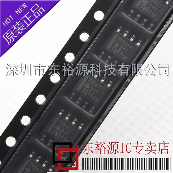 

5 шт./лот TLV5617AIDR TLV5617AID TY5617