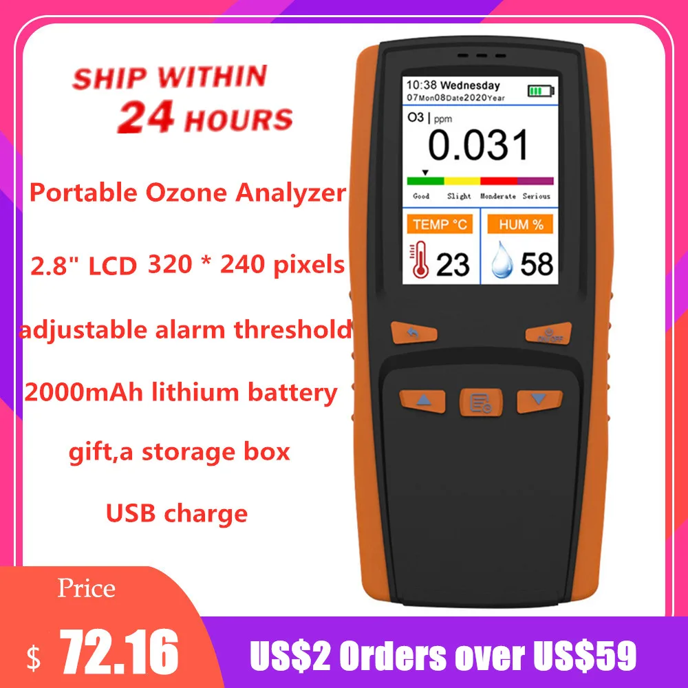 Портативный Многофункциональный озонатор O3 детектор воздуха интеллектуальный