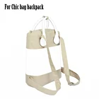 2021 Новое поступление микрофибра тканевый пояс в комплекте с рюкзаком с застежкой-молнией отделкой для вывода шик Сумка Ochic используются передовые ткани и искусственная кожа