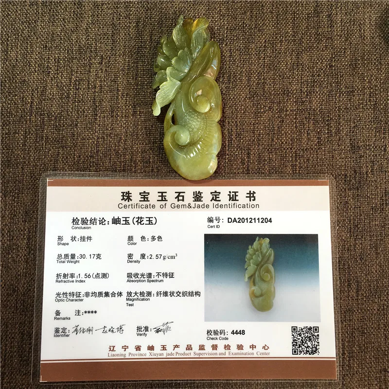 

Natural 7A xiuyu jade A Hand-Carved unique jade jade lotus green jade pendant gift jade necklace pendants jewelry women