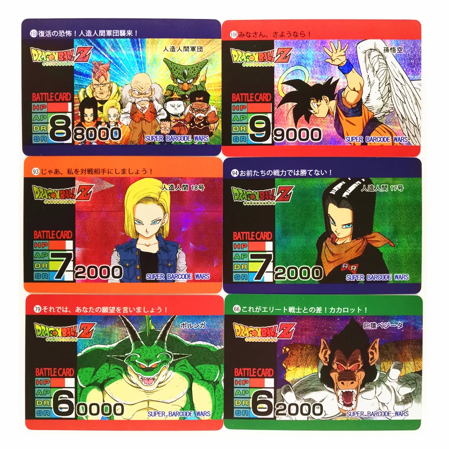 

54pcs/set Super Saiyan Dragon Ball Z Barcode Heroes Battle Card Ultra Instinct Goku Vegeta Game Collection Cards