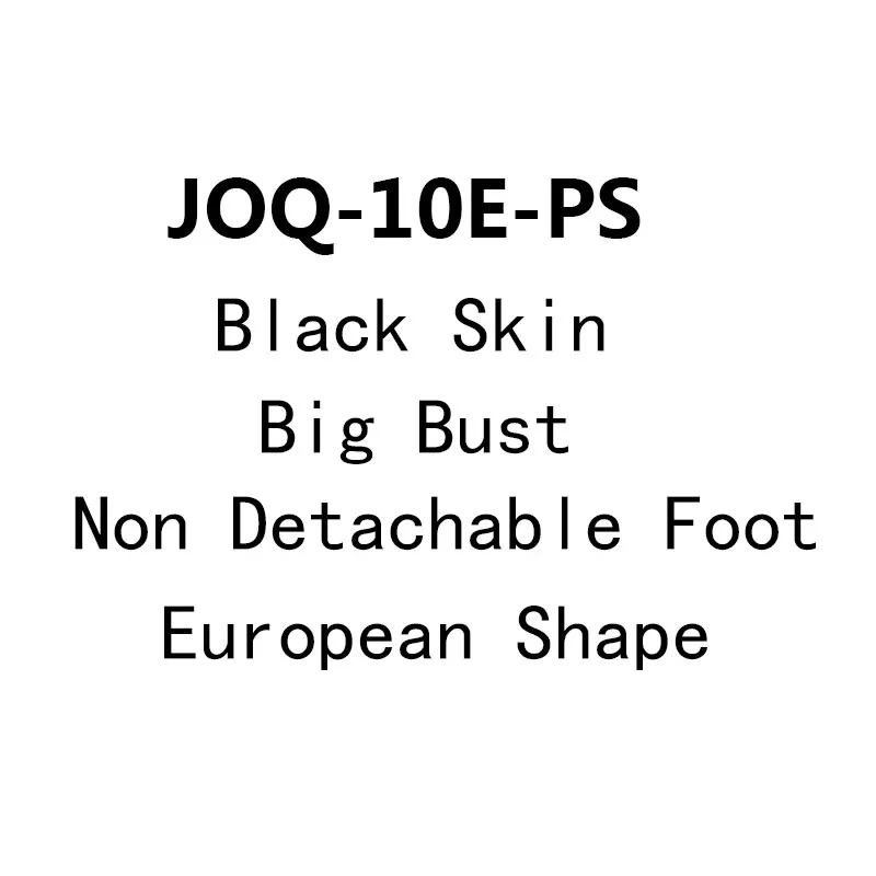 Jiaou Doll 1/6th JIAOUDOLL Super Flexible European Sharp Female Seamless Bodies - Цвет: black non detachable