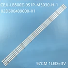 Светодиодный подсветка полосы для АОС Le50s5970 Le50u7970 Philips 50pu603 3T3 50PUF6132T3 50PUF6192T3 50PUF6093T3 50pug651 378