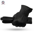 Новинка 2021, зимние мужские перчатки из оленьей кожи, мужские теплые и мягкие мужские перчатки, черные мужские перчатки, варежки с подкладкой из искусственной 70% шерсти