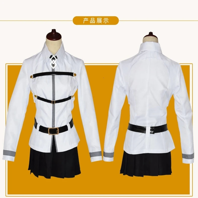Игра Fate Grand Order полный комплект для первого заказа костюмы косплея Ritsuka Fujimaru Gudako