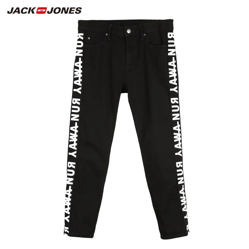 JackJones Для мужчин Slim Fit джинсы длиной до щиколотки для девочек Клянемся уличная