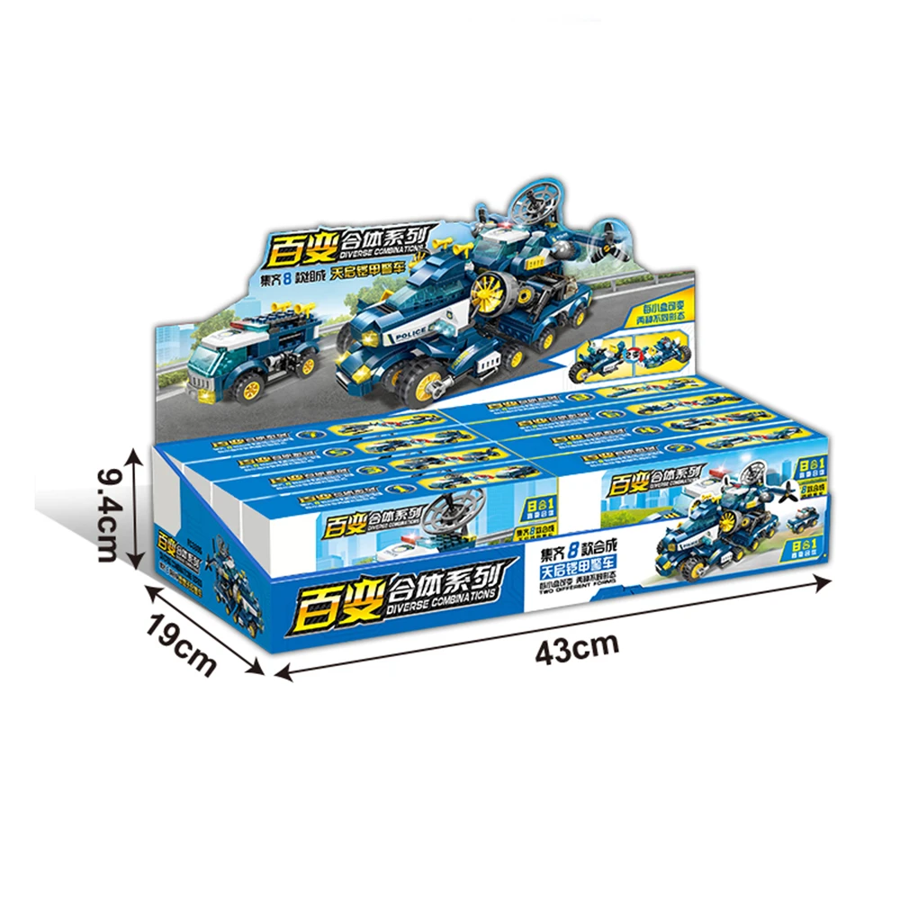 668 шт. Детский конструктор Городская полиция | Игрушки и хобби