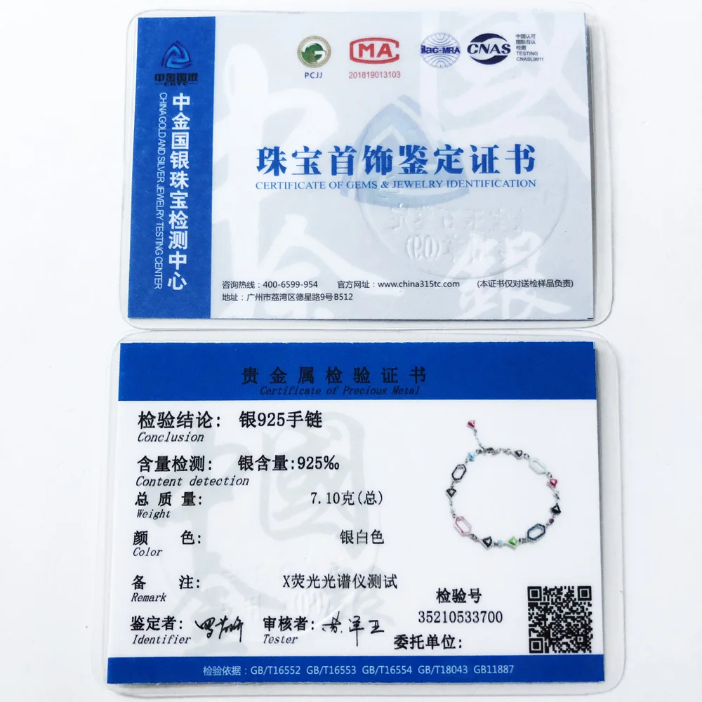 

Colorful Asian Ornament Link Chain Far-Eastern Bracelet For Women 925 Sterling Silver Jewelry Feminine Positive Vibes Gift