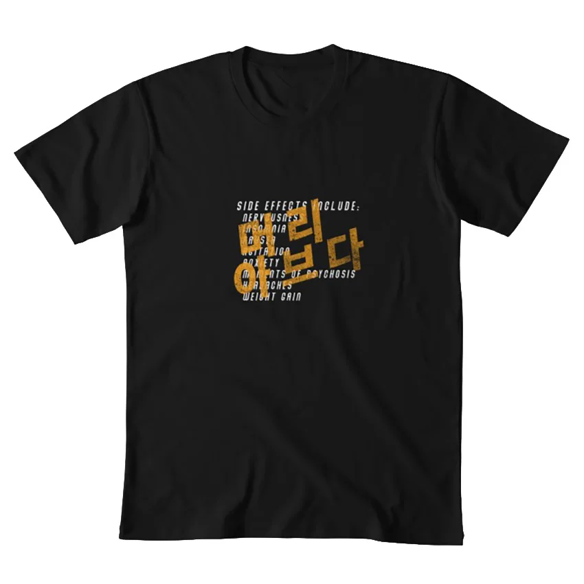 Детская футболка с побочными эффектами jyp skz changbin felix bang chan i n han jisung | Мужская