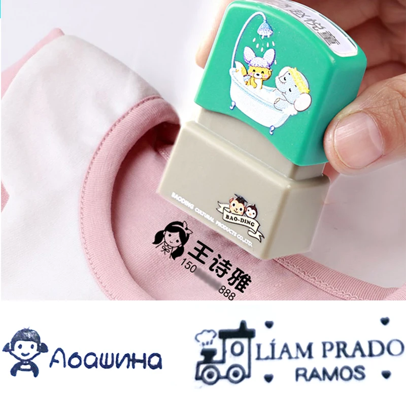 Индивидуальные детские штамп с именем DIY имя ребенка уплотнение не легко выцветает безопасности штамп с именем стикер предотвратить ребенка от потери уплотнения стикер