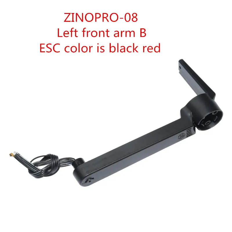 hubsan h117s zino pro радиоуправляемый дрон