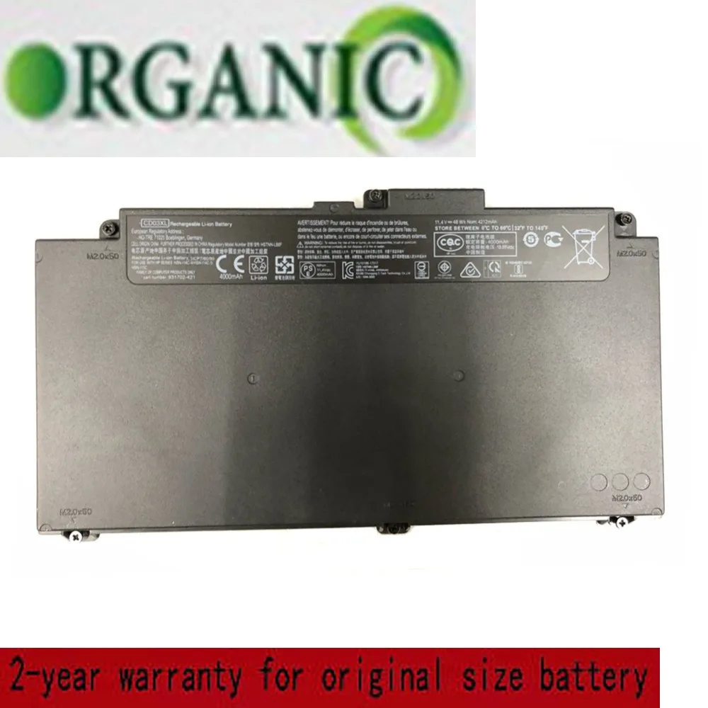 

Аккумулятор для ноутбука HP HSTNN-IB813 11,4-4212 931719-850