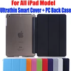 Ультратонкий умный чехол для iPad 10,2 Air 1 2, чехол из искусственной кожи + прозрачный чехол из поликарбоната для iPad 9,7 2017 2018 iPad Pro 11
