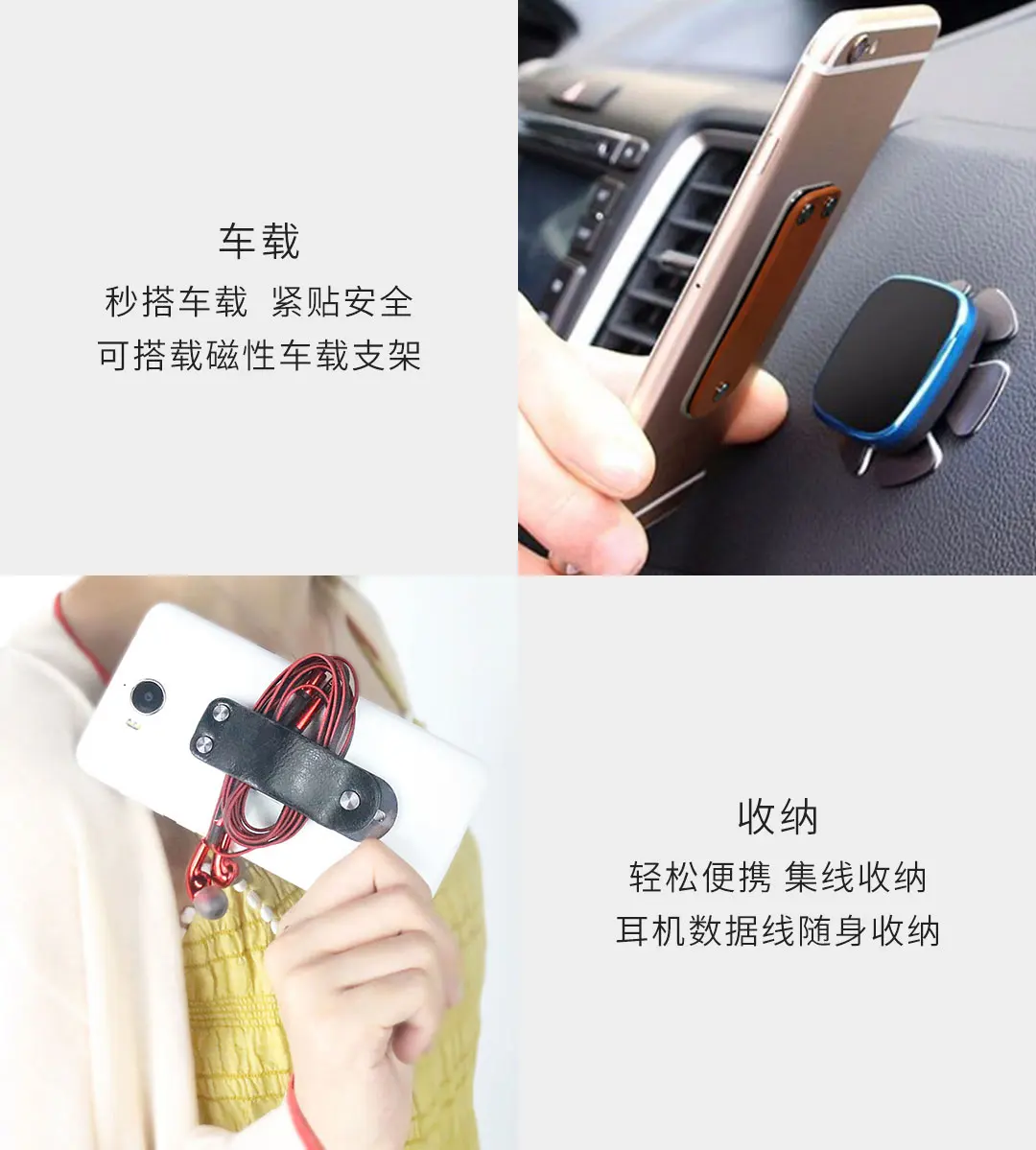 Xiaomi кольцо-держатель на палец для мобильного кожа+ Нержавеющая сталь мобильный Зажим для телефона держатель для телефона в машину, держатель подставка для iPhone XS/X/8/7/6 huawei samsung