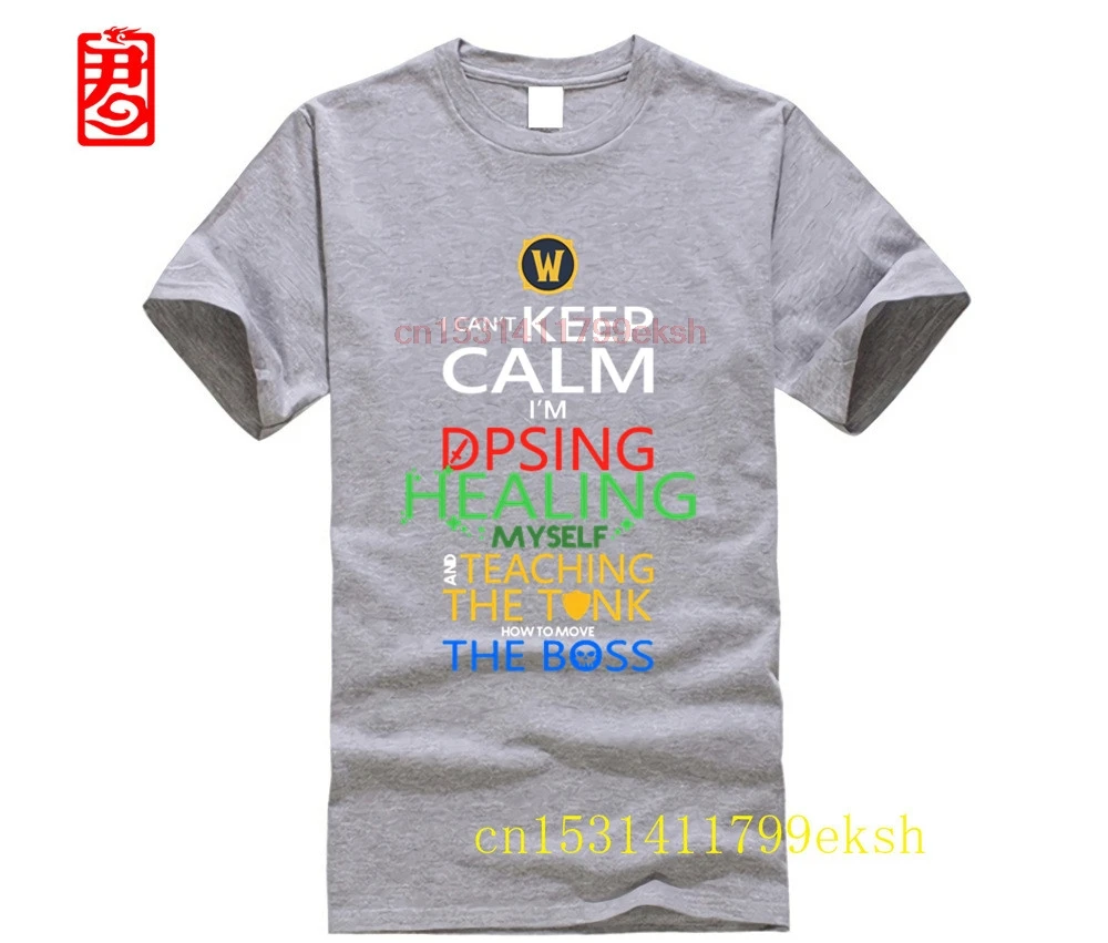 2020 Горячая Мужская рубашка WORLD OF WARCRAFT I Can KEEP CALM DPSING рубашки | одежда