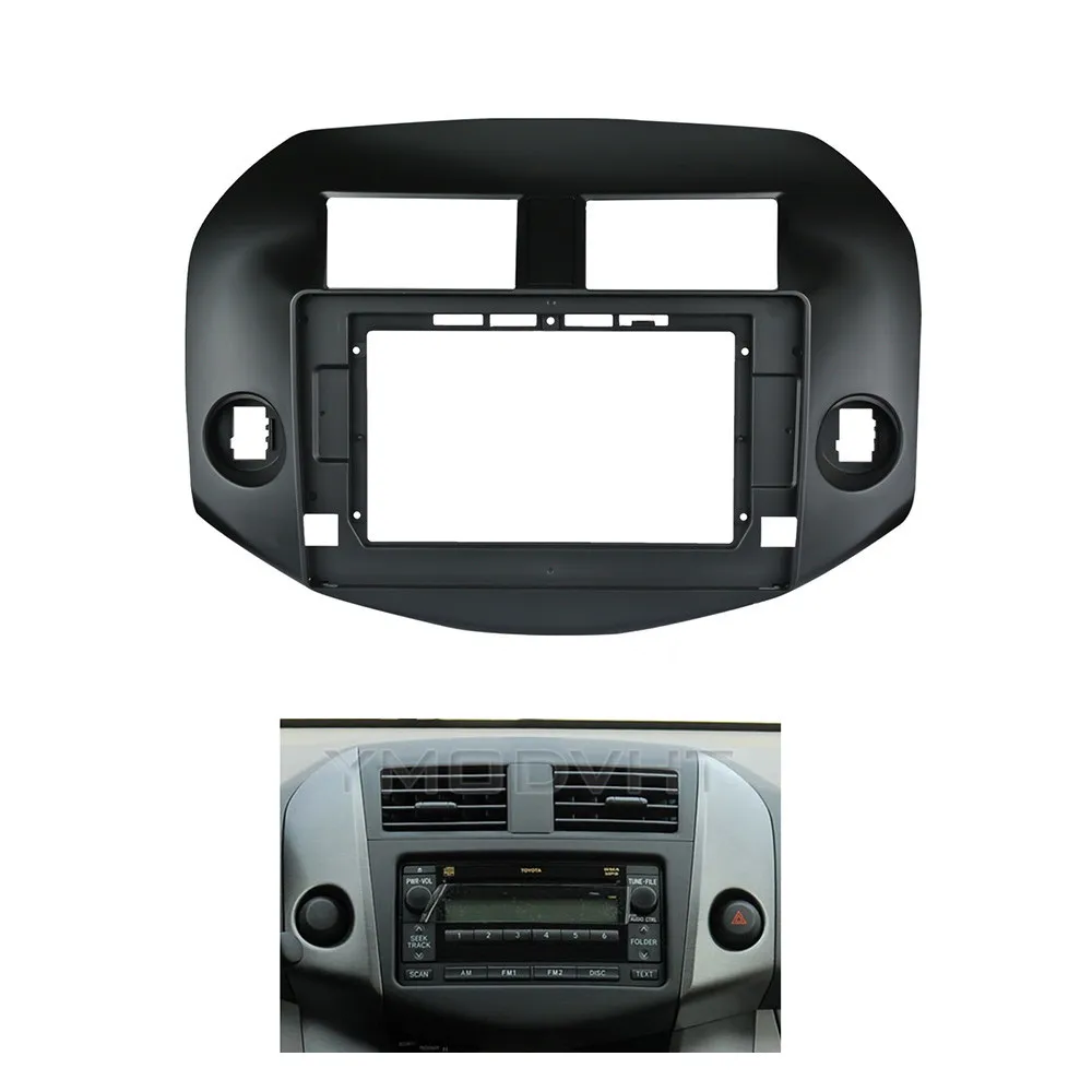 YMODVHT 2din автомобилей Радио Фризовая для Mitsubishi V3 lingyue 2010 стерео Панель Даш Гора